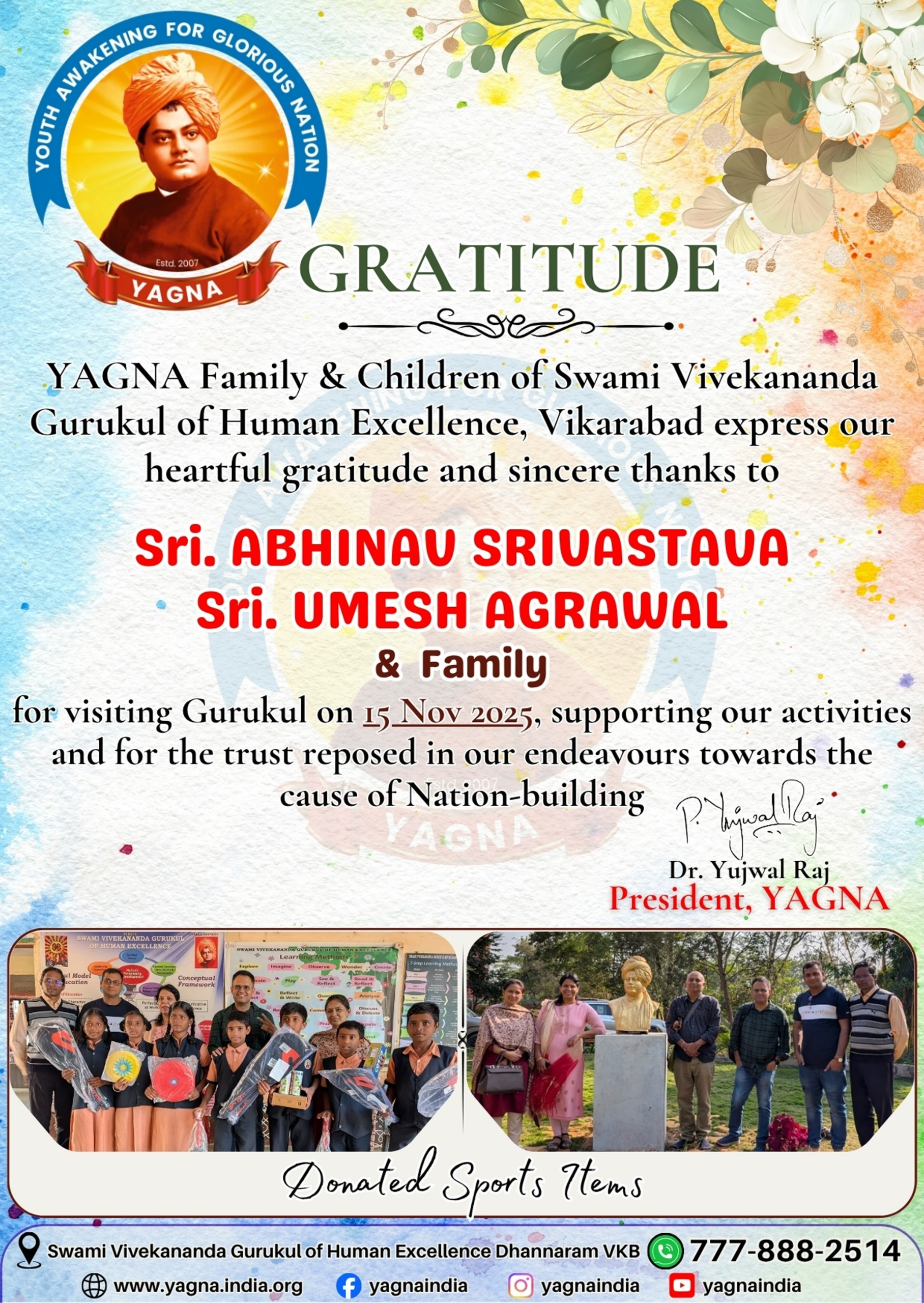 Abhinav & Umesh Agarwal Visit